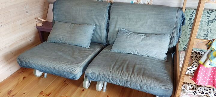 Кресло кровать бу