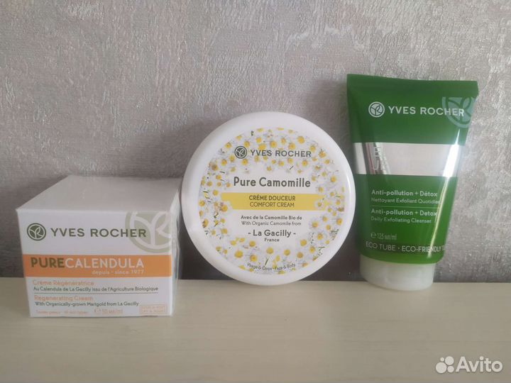 Ив Роше новое, крема, маски, гели, молочко