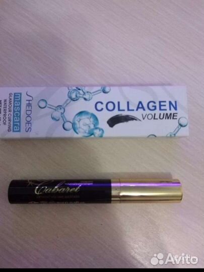 Тушь для ресниц новая