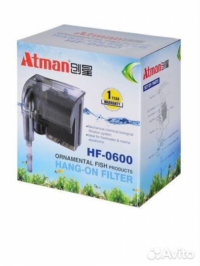 Фильтр внешний навесной atman