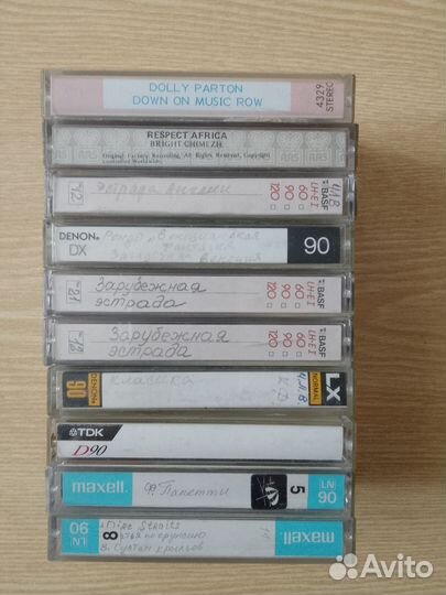 Аудиокассеты с записью