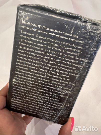 Развивающие игры для детей