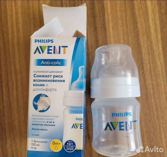 Бутылочка avent новая