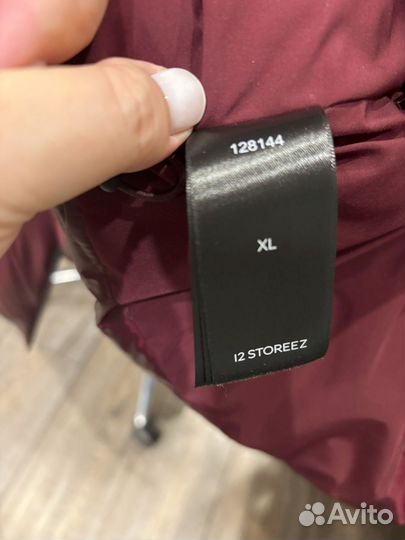 Пуховой жилет 12storeez xl