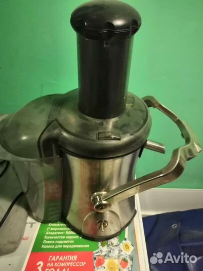 Соковыжималка шнековая, цитрусовая