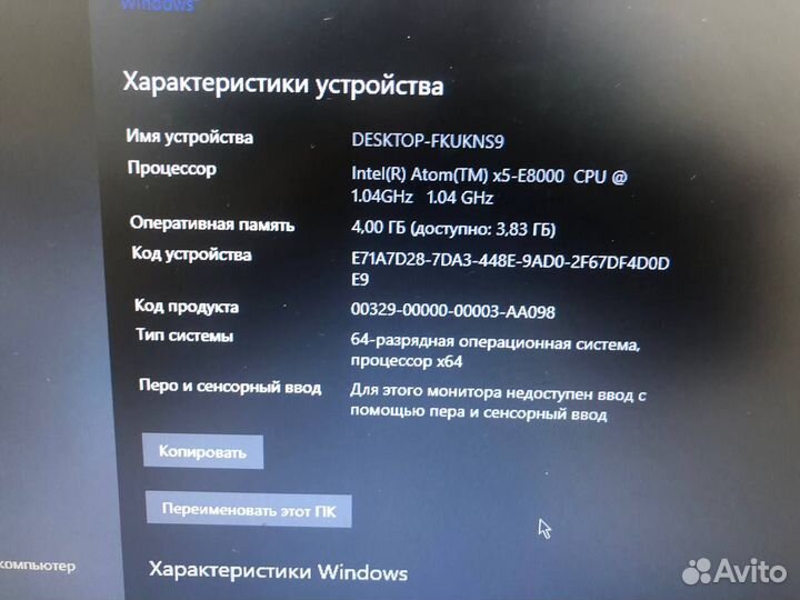 Ноутбук Acer Aspire 3 140255