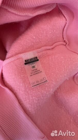 Толстовка женская