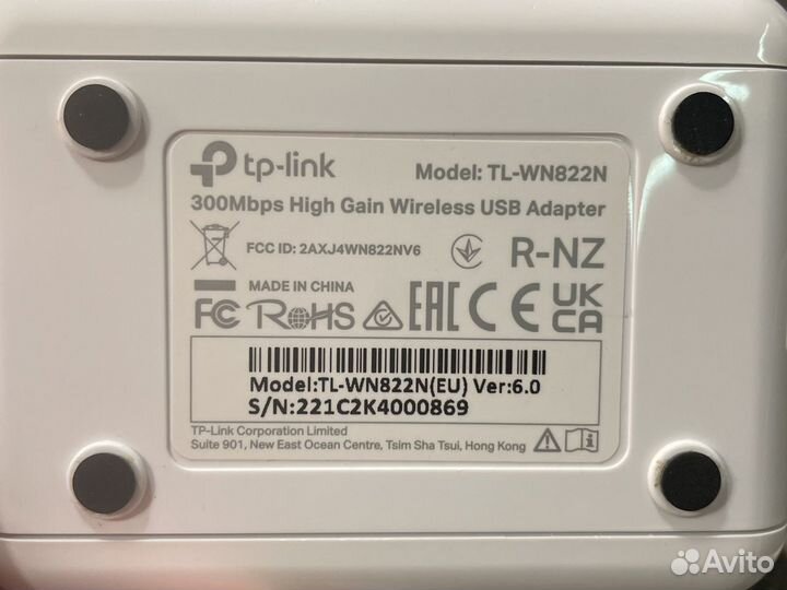 Wi-Fi Адаптер TP-Link TL-WN822N