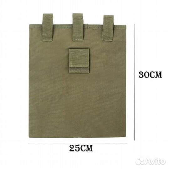 Сброс, сбросник под пустые магазины, большой Olive