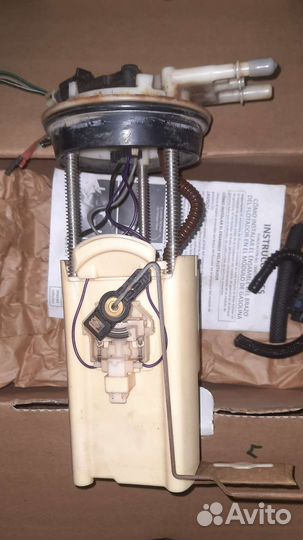 Топливный насос