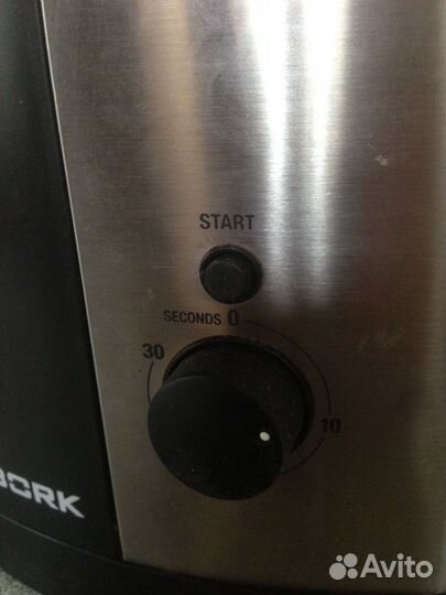 Кофемолка Bork CG MMN 9117 SI