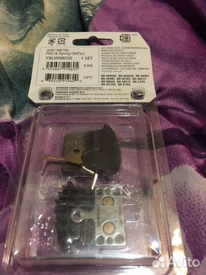 Тормозные колодки Shimano J04C