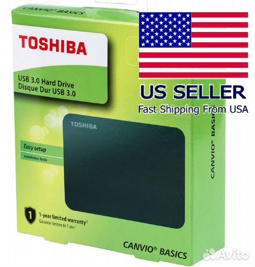 Жесткий диск