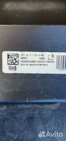 BMW X7 g07 пороги