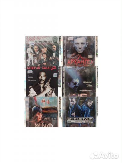 DVD диски фильмы, мультфильмы
