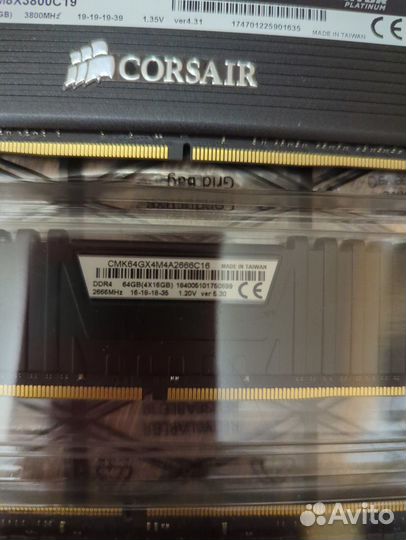 Оперативная память Corsair ddr4 8gb/16gb