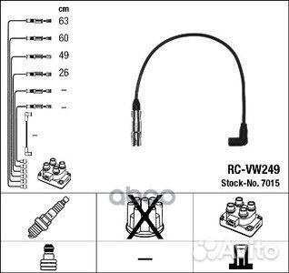 Комплект высоковольтных проводов 7015 rcvw249 NGK