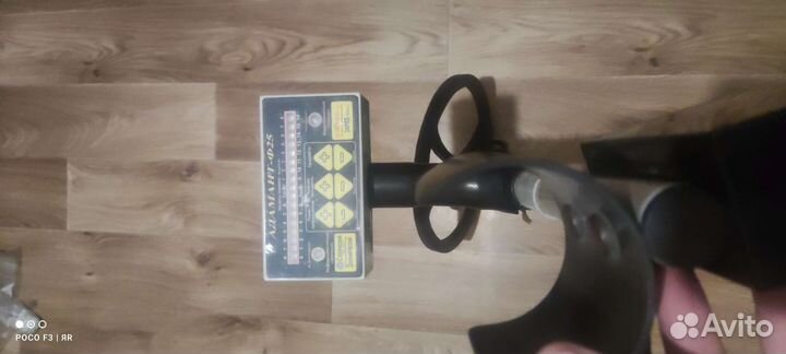 Металлоискатель