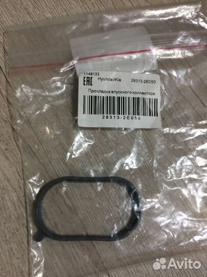 Hyundai IX-35 G4NA 2,0 Прокладка коллектора впуск