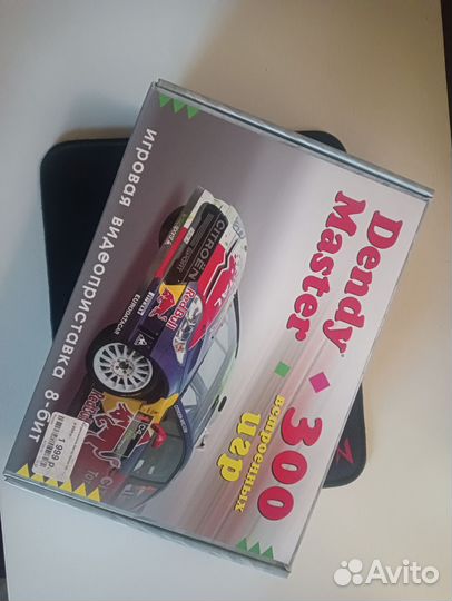 Ретро-консоль Dendy