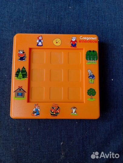 Игра - головоломка Следопыт колобок