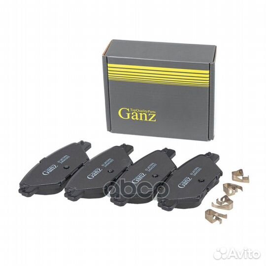 Колодки задние CX 9 (2017) ganz GIJ07096 gij07096