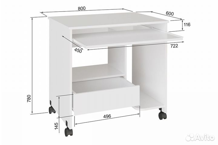 Стол компьютерный ск-05