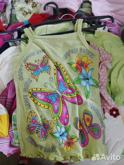 Детские вещи