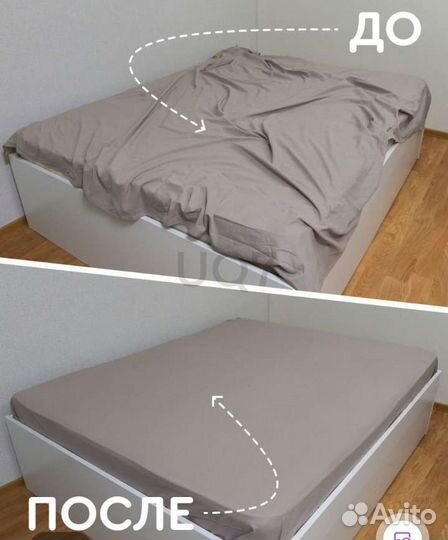 Набор держателей для простыни