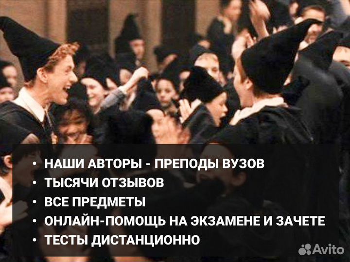 Помощь в оформлении дипломов