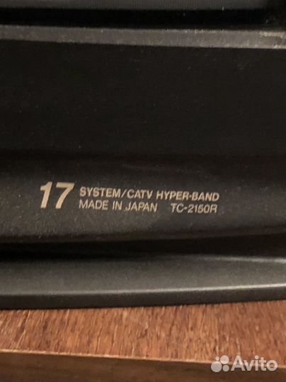 Телевизор рабочий