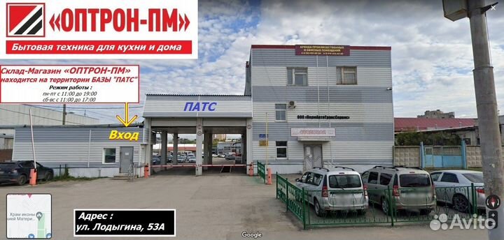 Зернодробилка для измельчения корма и зерна Новая