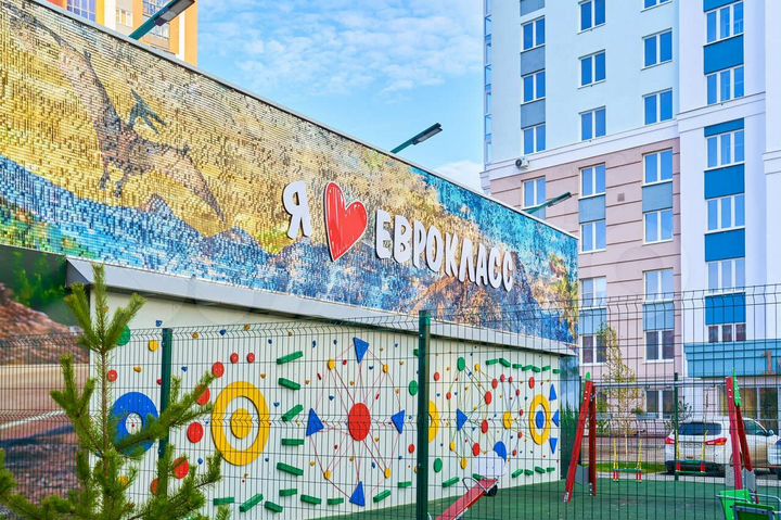 2-к. квартира, 69,3 м², 5/25 эт.