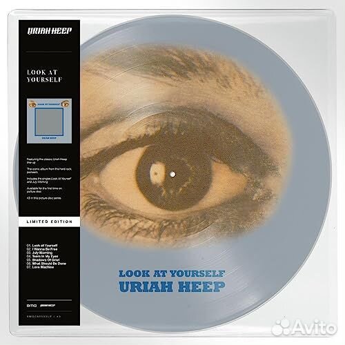 Uriah Heep - Look AT Yourself(Picture Disc) (1 LP)