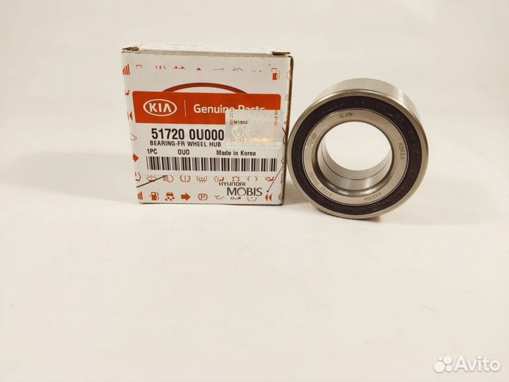 Подшипник ступицы передней Hyundai Solaris, KIA