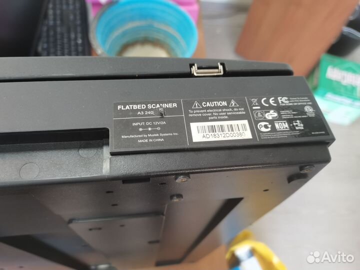 Планшетный сканер А3. Flatbed scaner A3 2040