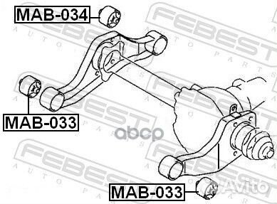 Сайленблок подушки дифференциала (mitsubishi PA