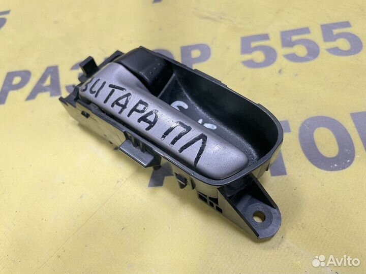 Ручка передняя L внутренняя Suzuki Grand Vitara