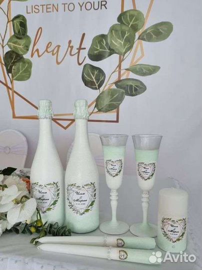 Свадебные аксессуары