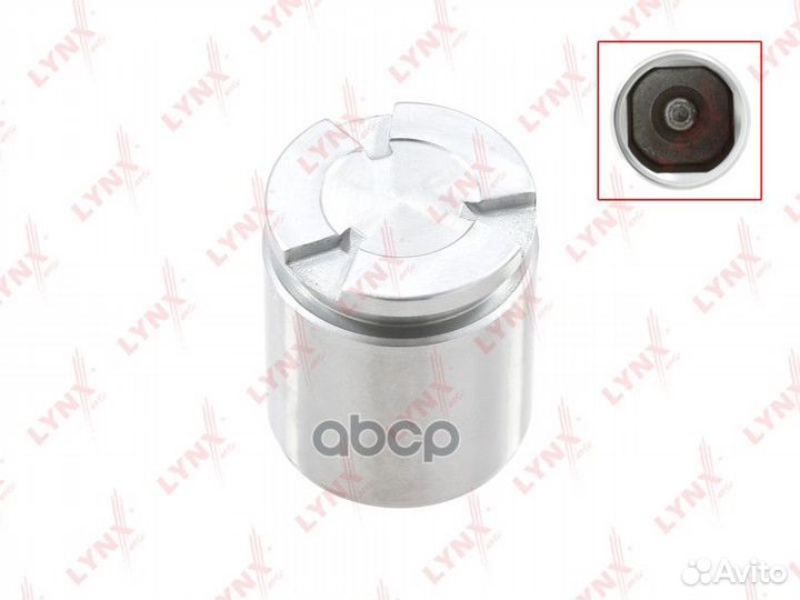 Поршень тормозного суппорта зад BC4456 lynx