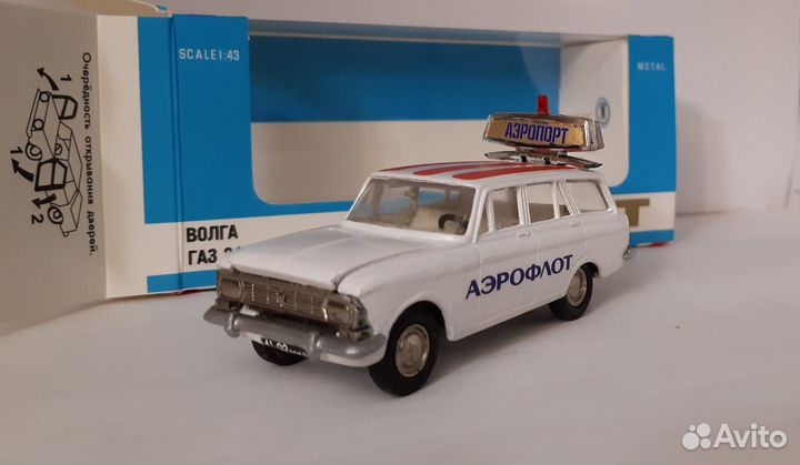 Москвич 427 эскорт СССР 1/43