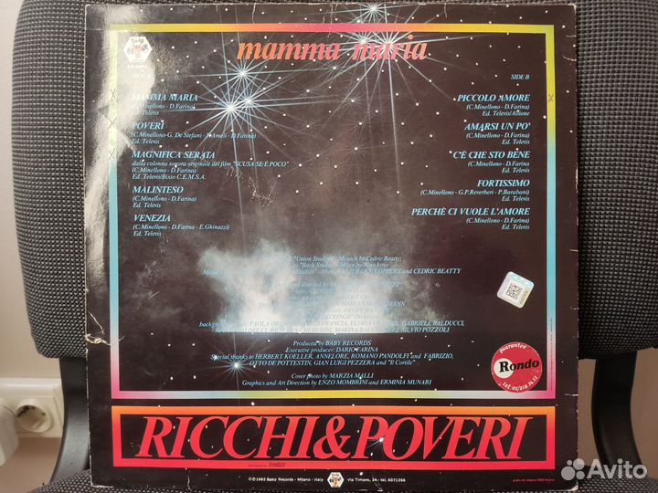 Ricchi & Poveri - Mamma Maria LP