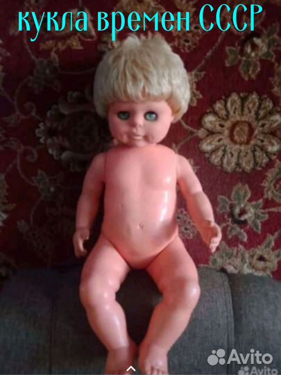 Кукла для детей. СССР