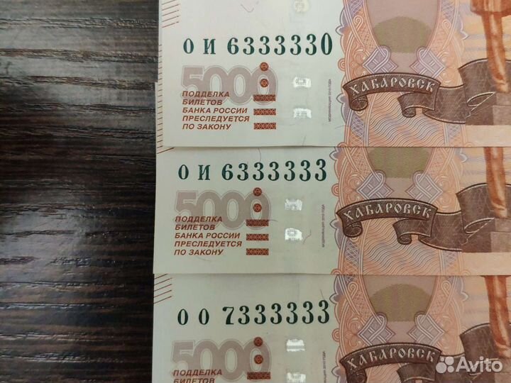 Красивый подарок