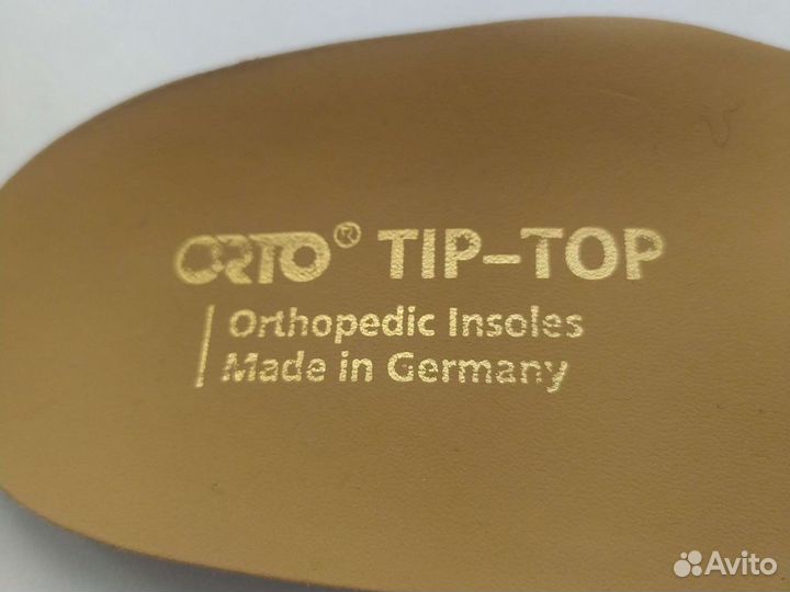 Детские полустельки. Германия