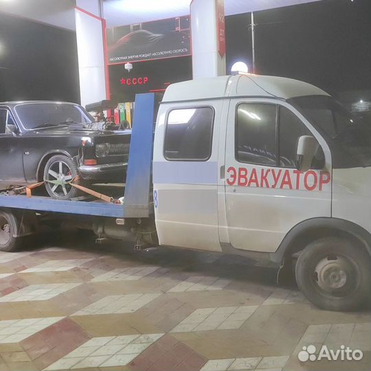 Услуги эвакуатор круглосуточно