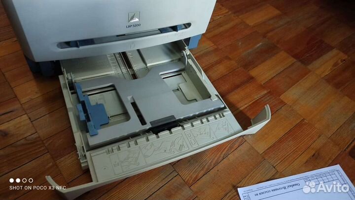 Canon LBP-3200