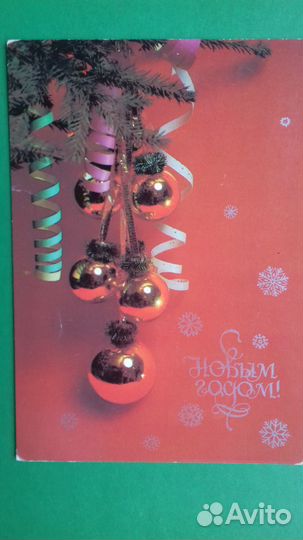 Новогодние открытки