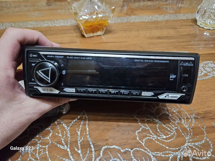 Aura 79 dsp