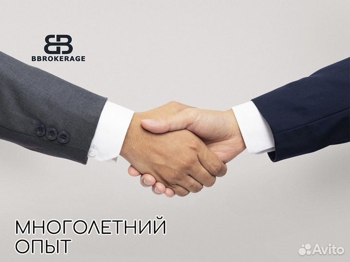 BBrokerage: Ваши шаги к финансовой независимости